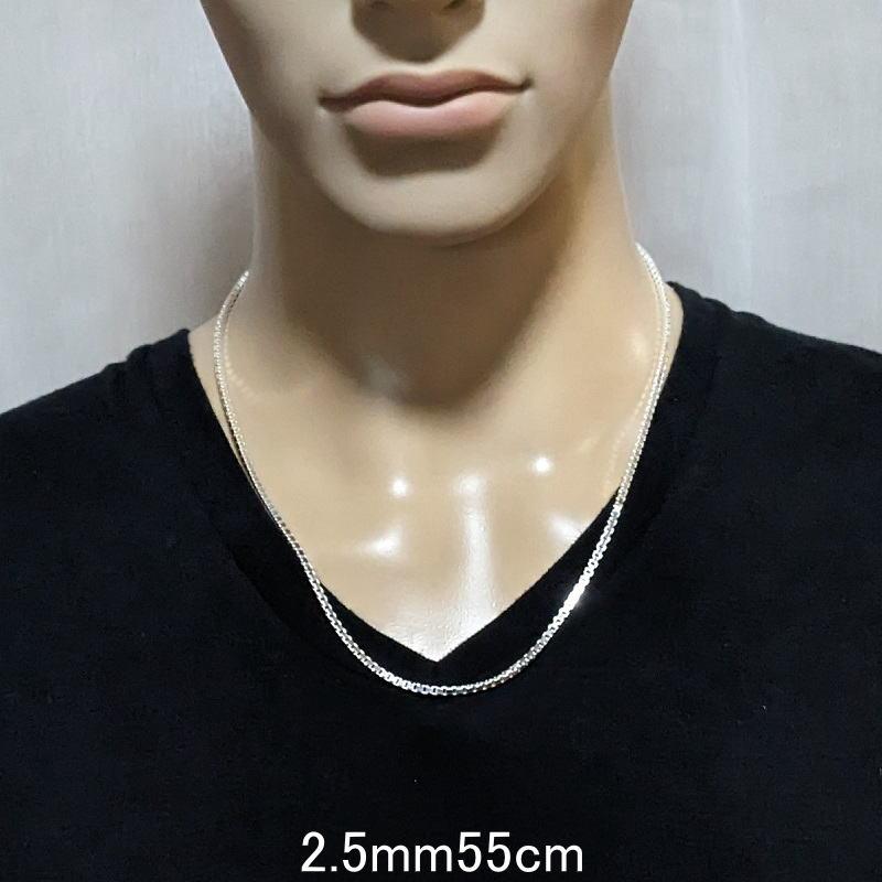 925 無垢 本物 ネックレス メンズ シルバー925 2.5mm 50cm 55cm