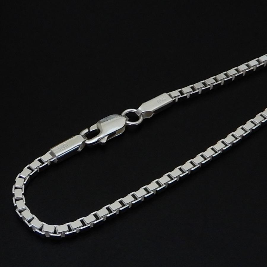 ネックレス メンズ シルバー925 2.5mm 70cm ベネチアンチェーン