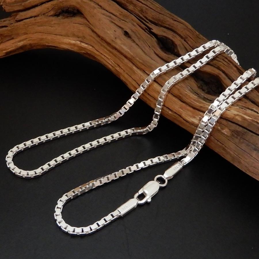 ネックレス メンズ シルバー925 2.5mm 70cm ベネチアンチェーン