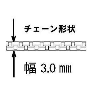 ネックレス メンズ シルバー925 3mm 55cm ベネチアンチェーン シルバーネックレス ネックレス メンズネックレス ベネチアンネックレス シルバーチェーンの画像