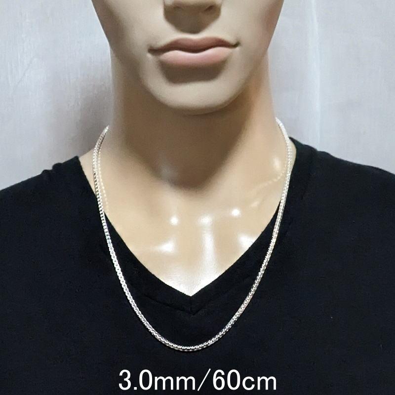 ネックレス メンズ シルバー925 3mm 60cm ベネチアンチェーン シルバー