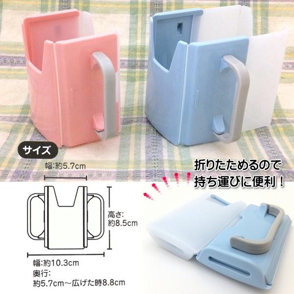 84%以上節約 コンパクト紙パックホルダー メール便対応 1通2個までOK その他授乳、食事用品 紙パックホルダー 2個セット