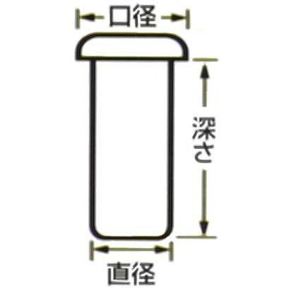 中入れステンレス花立（ふた付） 59mm L_1
