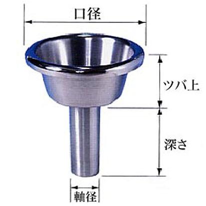 ラッパ型ステンレス花立 39mm 大 (S-6200)_1