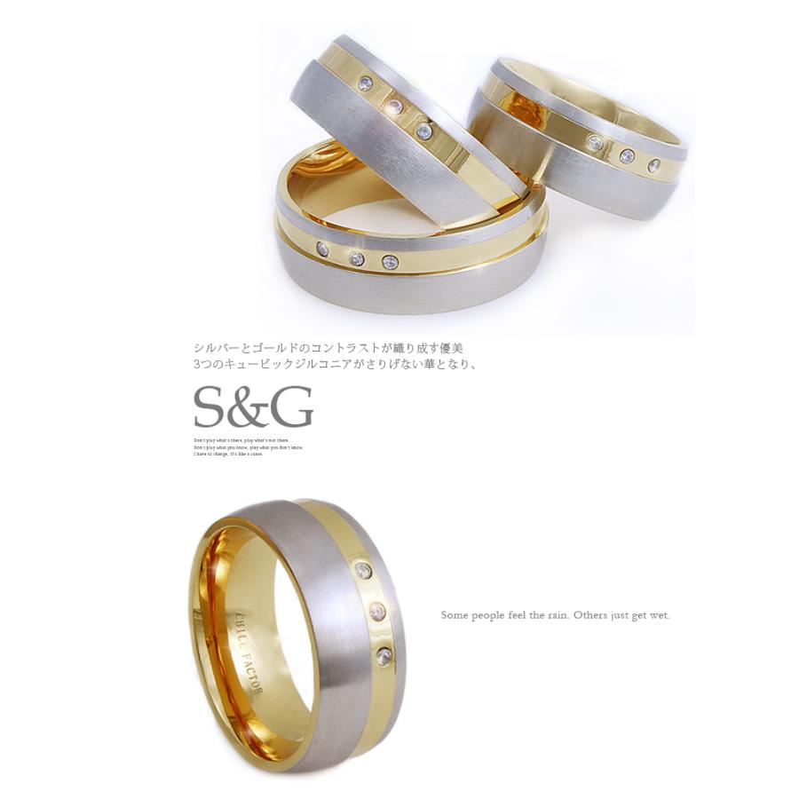 CHILL FACTOR コックリング S&G メタルリング 金属製 059 メンズ アクセサリーの画像