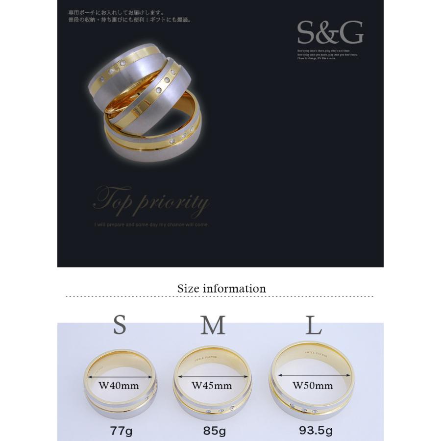 CHILL FACTOR コックリング S&G メタルリング 金属製 059 メンズ アクセサリーの画像