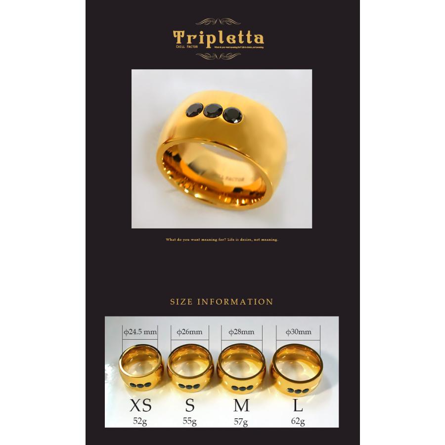 CHILL FACTOR グランスリング Tripletta コックリング トリプレッタ 712の画像
