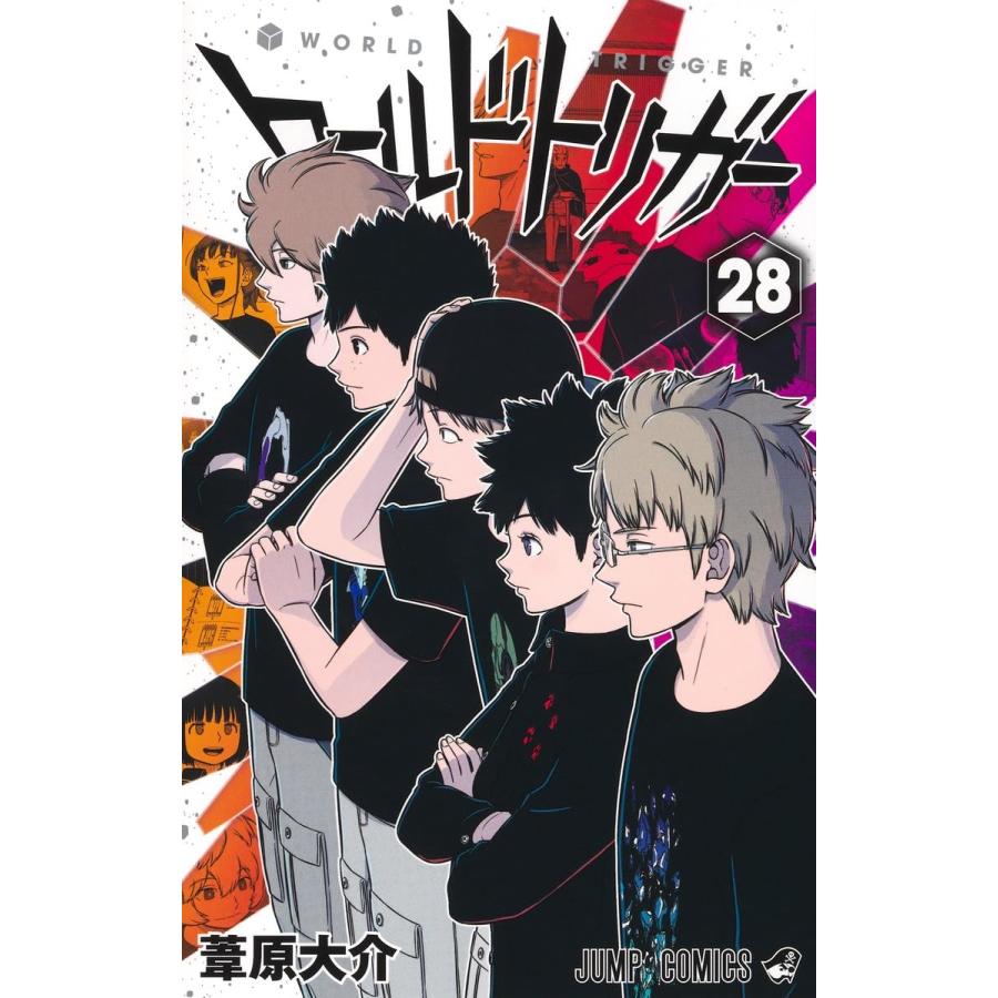 中古 ワールドトリガー 1-24巻セット コミック】ワールドトリガー(1～28巻)セット | 全巻セット