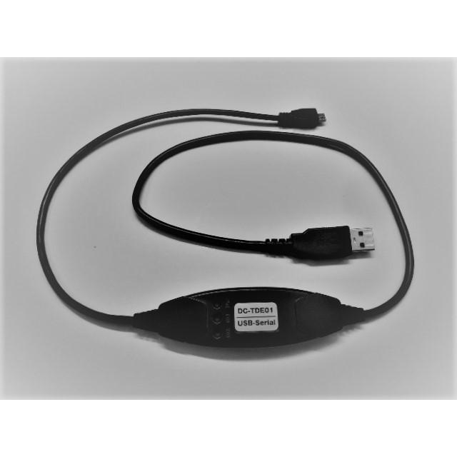 DCL電話帳編集ツール（USB） | 