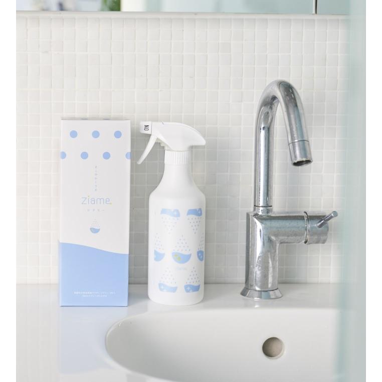 ❤️新品・未使用❤️大容量　超音波加湿器　アロマ　次亜塩素酸 次亜塩素酸水対応 超音波加湿器(KNA88105) : 東通工房-102KBoo