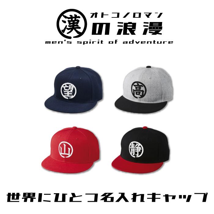 大王海運レディース優勝、都麗華プロ、直筆サイン入りキャップ 大王海運レディース優勝、都麗華プロ、直筆サイン入りキャップ