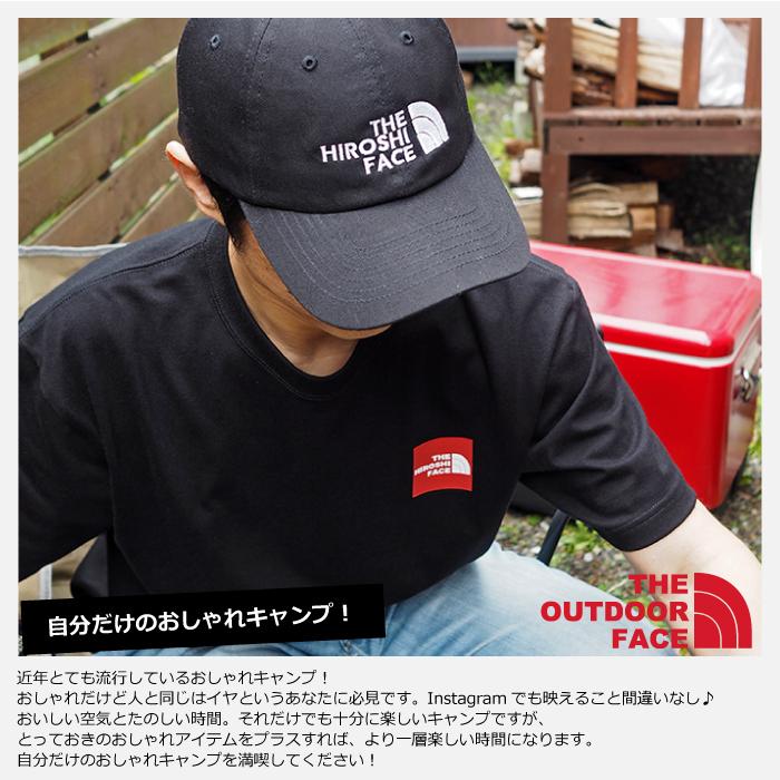 敬老の日 ギフト プレゼント 名入れ キャップ 帽子 名前入り 還暦祝い 誕生日 アウトドア Cap Outdr 104 Tenfour 通販 Yahoo ショッピング