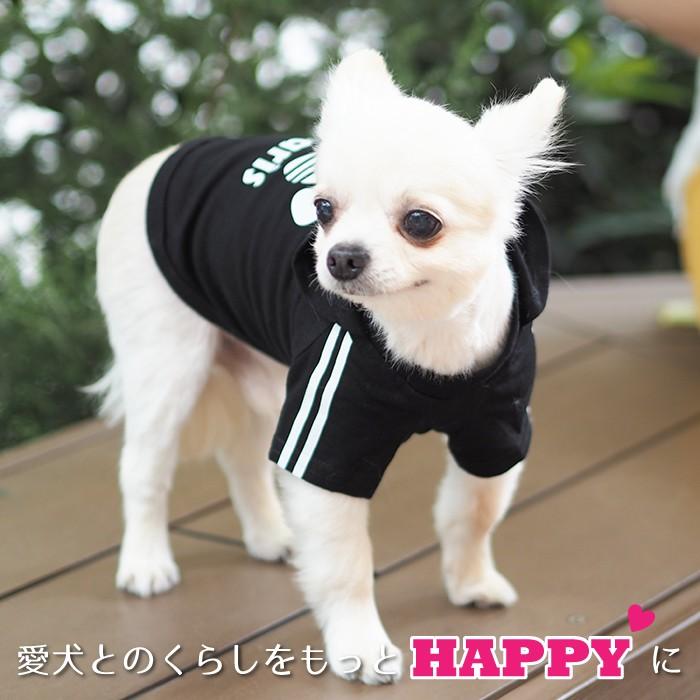 にくきゅーフードTシャツ ペアルックもできる♪ 犬服 犬 服 好き 名
