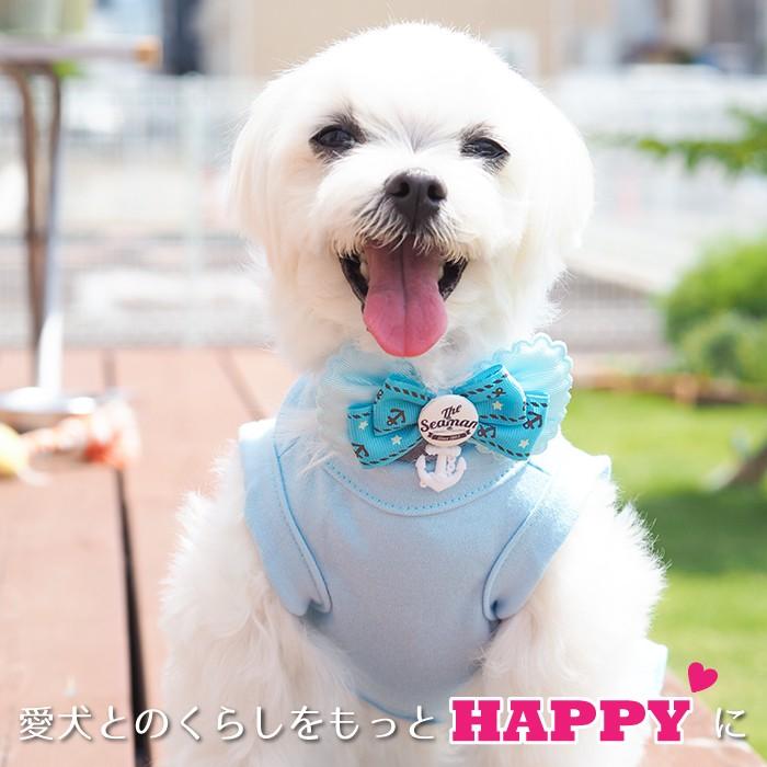 マリンベア フリルタンクトップ 送料無料 犬服 犬 服 好き 名入れ 名前