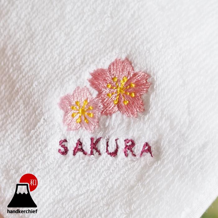 名入れ ハンカチ 和風 刺繍 今治タオル 卒業 送別 プレゼント