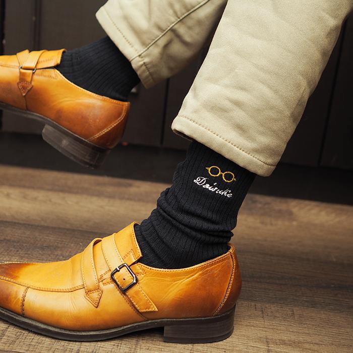 名入れ ギフトセット ハンカチ 靴下 メンズ ジェントル 刺繍 ひげ