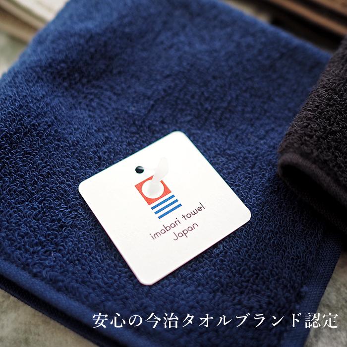 名入れ ギフトセット ハンカチ 靴下 メンズ ジェントル 刺繍 ひげ