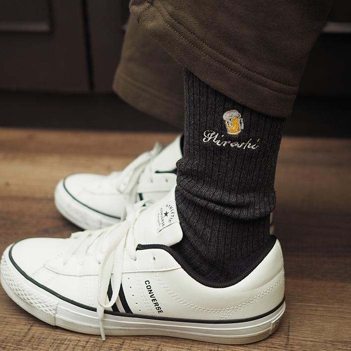 名入れ ギフトセット ハンカチ 靴下 メンズ ジェントル 刺繍 ひげ