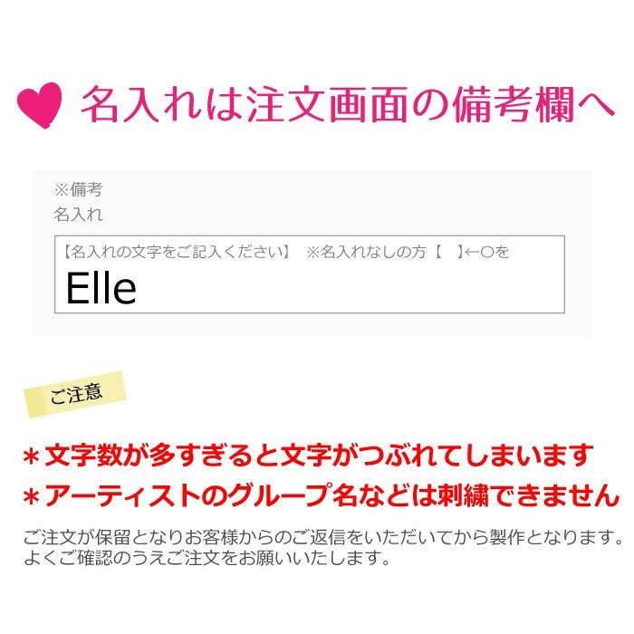 Tシャツ 名前入り 名入れ ユニフォーム プレゼント 還暦祝い バナー 敬老の日 ギフト O Tee Bn 104 Tenfour 通販 Yahoo ショッピング