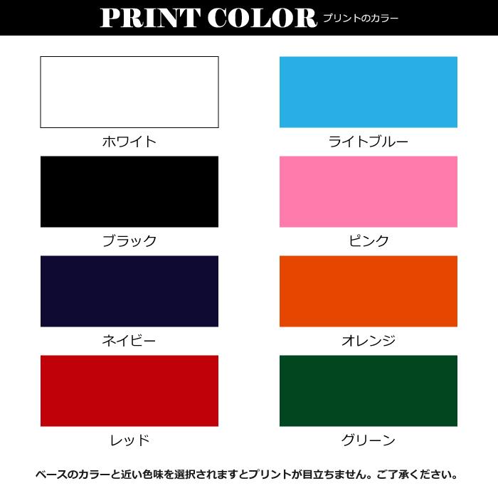 PARKER（パーカー） 名入れ ZIPパーカー キャップ セット 漢の浪漫