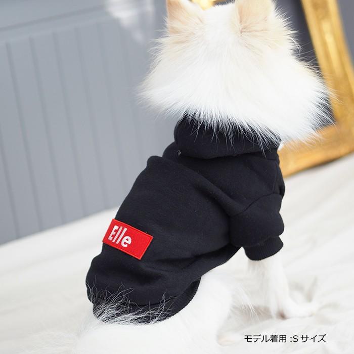 バナーペアパーカー 犬 飼い主 ペアルック ペットとお揃い ペット 愛犬