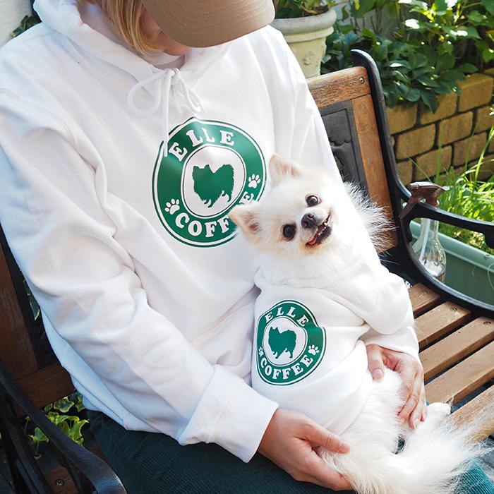 CAFEDOG ペアパーカー 犬 飼い主 ペアルックペットとお揃い ペット
