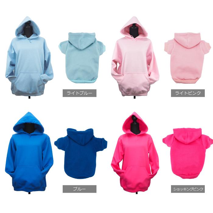 値下げ ♡ レメディ パーカー 犬用 パーカー レア カレッジロゴペアパーカー 犬 飼い主 ペアルック ペットとお揃い