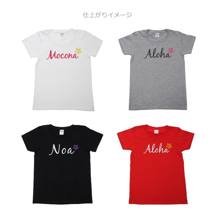 アロハ ペアTシャツ 中型犬XXL-3XLサイズペアルック ペットとお揃い Tシャツ 犬 服 名前入り 名入れ 送料無料｜104-tenfour｜05