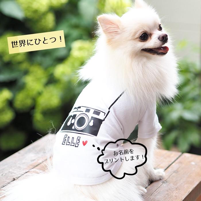 カメラ ペアTシャツ 中型犬XXL-3XLサイズペアルック ペットとお揃い Tシャツ 犬 服 名前入り 名入れ 送料無料｜104-tenfour｜03