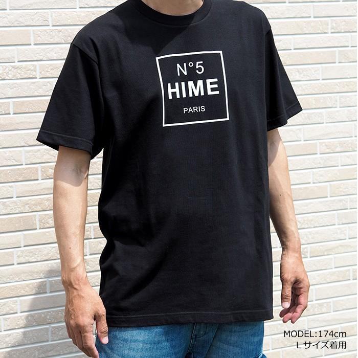 N°5ペアTシャツ S-XLサイズ 犬 飼い主 ペアルック 送料無料 ペットとお