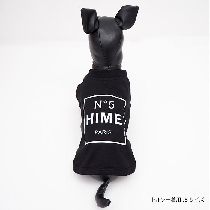 N5 ペアTシャツ 小型犬S-XLサイズペアルック ペットとお揃い Tシャツ 犬 服 名前入り 名入れ 送料無料｜104-tenfour｜07