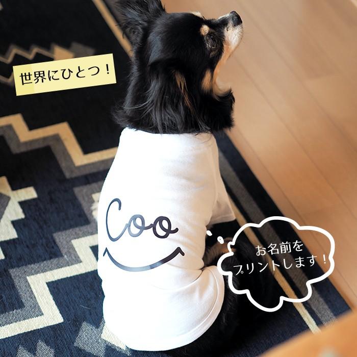 スマイリーペアTシャツ S-XLサイズ 犬 飼い主 ペアルック 送料無料