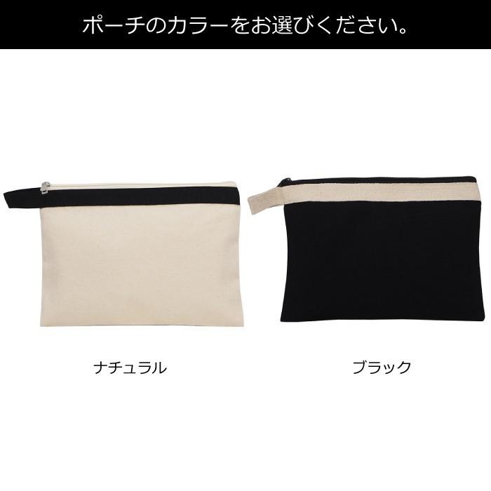 キングブレード ペンライト ケース ダイヤ 名入れ ポーチ 名前入り ポーチ プレゼント 女性 30代 誕生日プレゼント 女性 30代 ダイヤ 母の日 ギフト Pp Dia 104 Tenfour 通販 Yahoo ショッピング