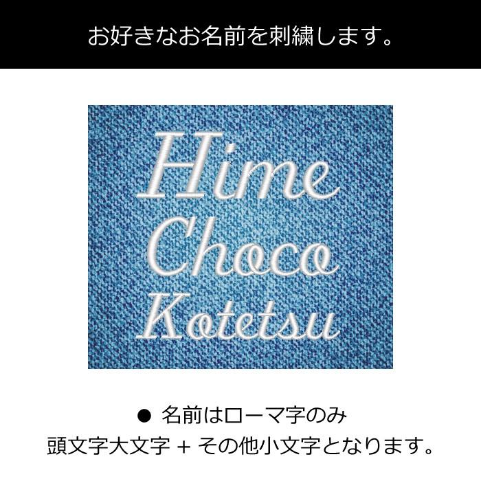 ボーダーロンパース犬服 犬 服 好き 名入れ 名前入り 名前入れ プレゼント ギフト つなぎ デニム パンツ 刺繍 おすすめ ドッグウェア 犬の服 敬老の日 ギフト Rp 104 Tenfour 通販 Yahoo ショッピング