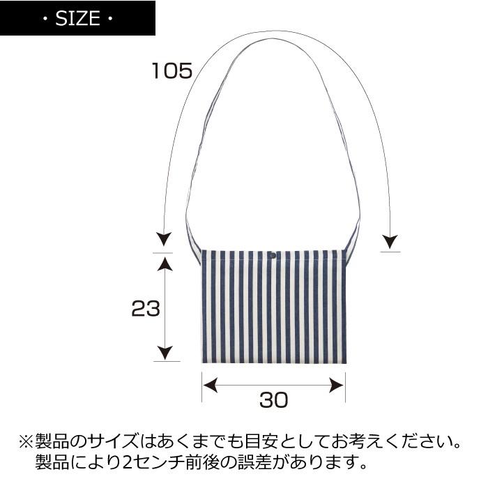 サコッシュバッグ サコッシュ レディース 斜めがけバッグ 軽量 ペンライトケース ケース 名入れ 名前入り イニシャル 敬老の日 ギフト｜104-tenfour｜13