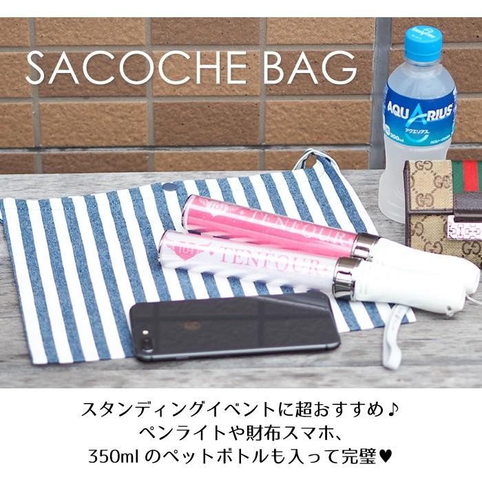 サコッシュバッグ サコッシュ レディース 斜めがけバッグ 軽量 ペンライトケース ケース 名入れ 名前入り イニシャル 敬老の日 ギフト｜104-tenfour｜09