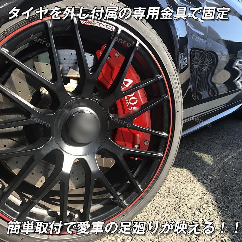 レクサス車 ES300h用 AOOAキャリパーカバー LEXUS ES10系 ES300h AXZH10 AXZH11 ホイール内部カバー 保護 アルミ合金板 4個セット 保証3年 日本語説明書｜1080store｜11