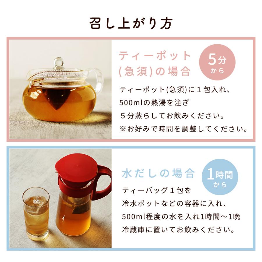 たんぽぽ茶 25包 ノンカフェイン 母乳 ティーバッグ 水出し茶 着色料不 