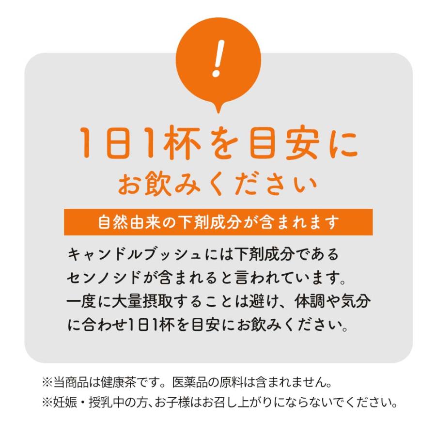 コンブチャクレンズ 25包 選べる ティーバッグ ダイエットドリンク