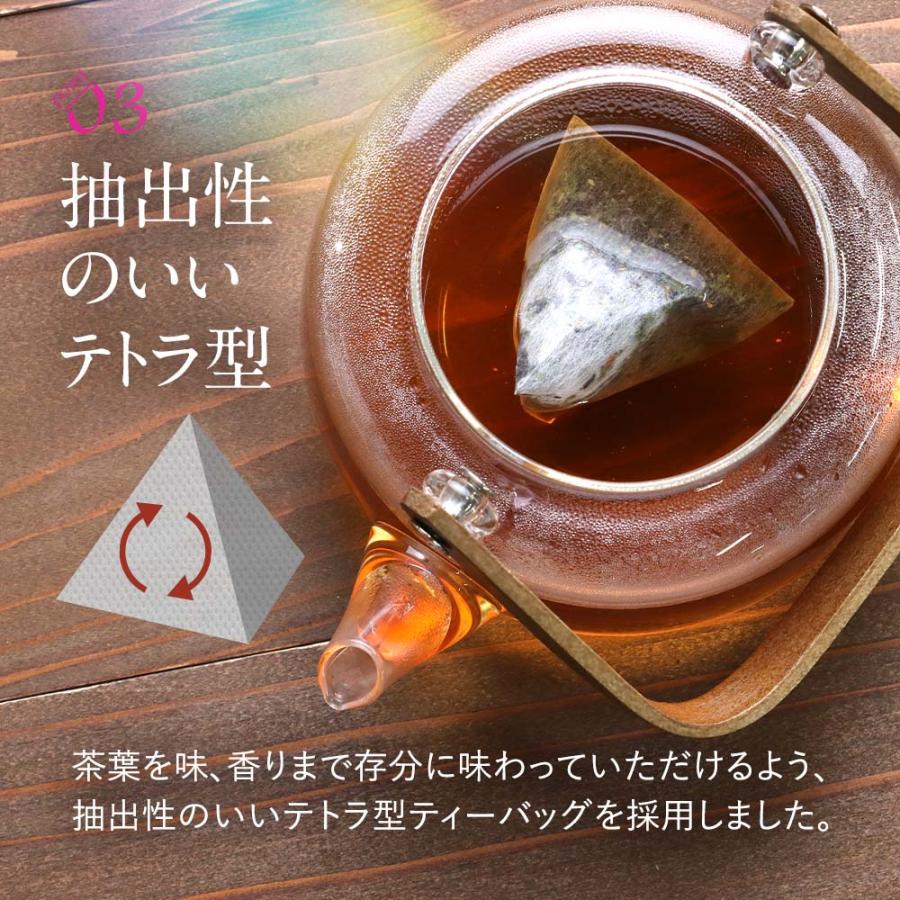 桑の葉茶 ブレンド茶 ティーバッグ 30包 プーアル茶 杜仲茶 菊芋茶