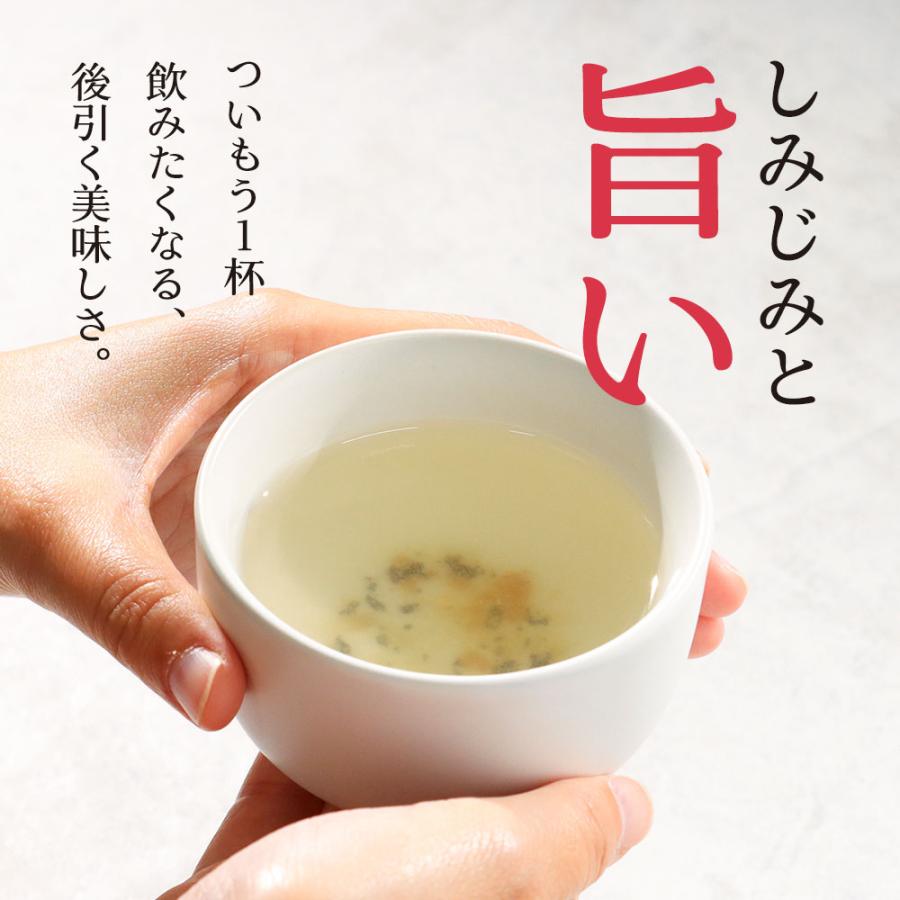 梅昆布茶 梅こぶ茶 100g 梅昆布 梅こんぶ 梅こんぶ茶 昆布茶 健康茶