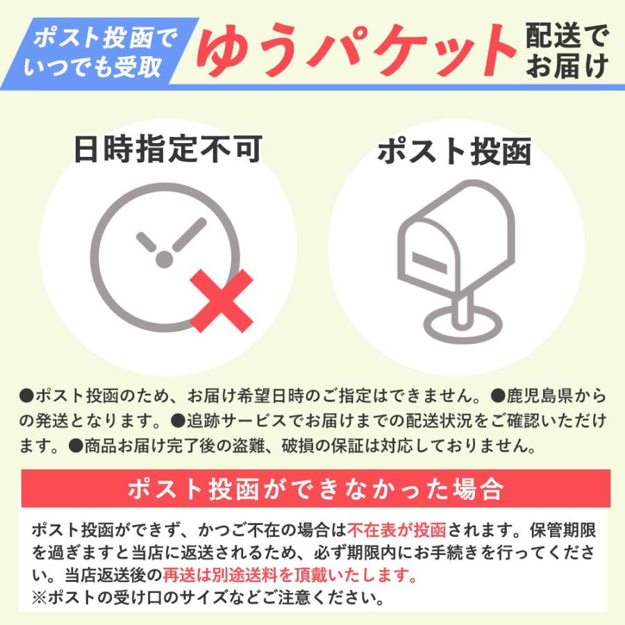 レトルトカレー 3種類から選べる4食 レストラン専用 レトルトカレー 2021年 福袋 お子様カレー レトルト食品 ニチレイ｜109-sen｜11