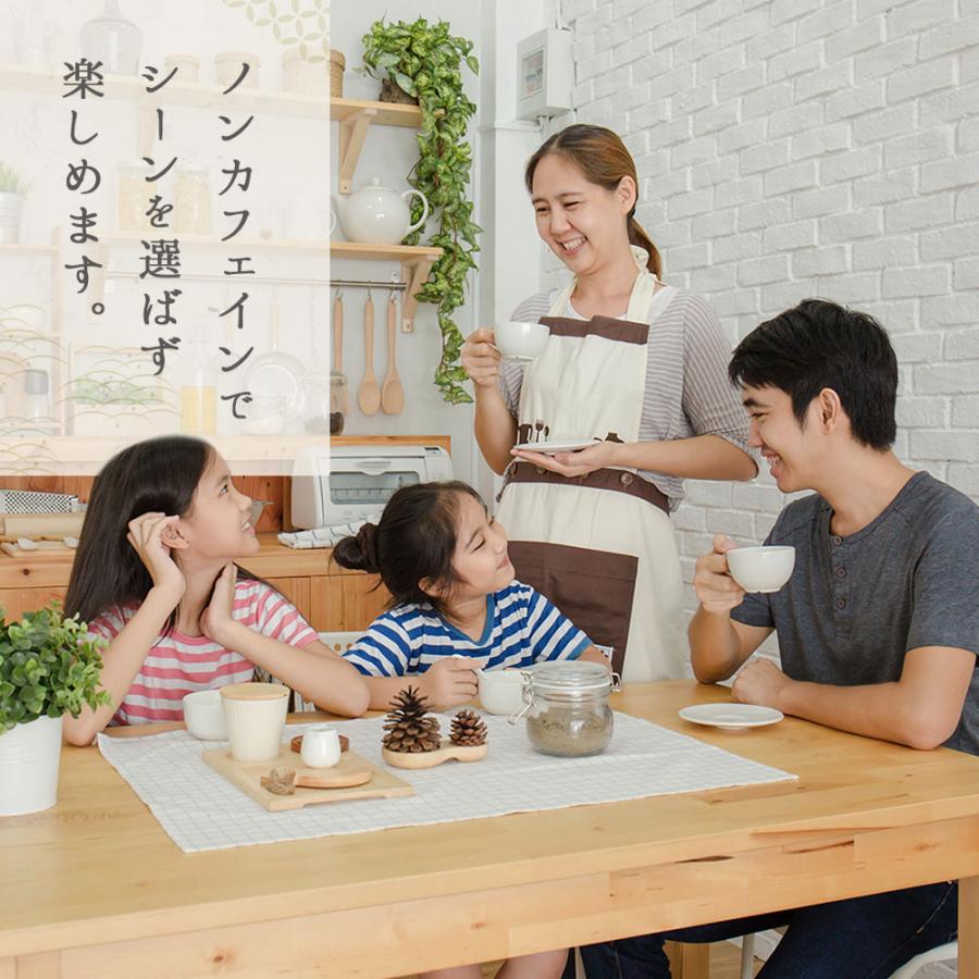 黒ごまラテ きな粉 200g 2袋 セット ラテ 黒ゴマ きなこ セサミ 粉末