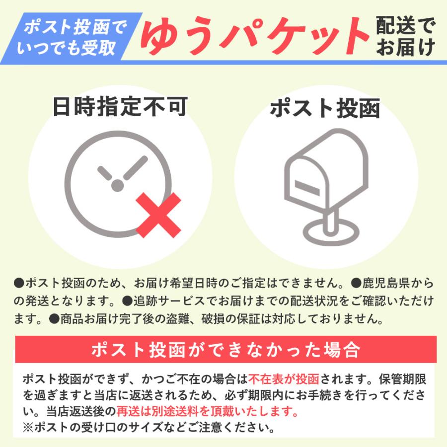 味付け海苔 210枚 瀬戸内海産 12切 規格外の助っ人 有明海のリトルスター 訳あり 送料無料 味付けのり 味付海苔 餅 有明海産 TSG｜109-sen｜16