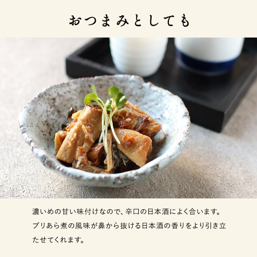 魚惣菜 ブリのつゆだくあら煮丼 3食セット 骨まで食べられる レトルト食品 国産 常温保存 大分産 養殖 Dha Epa Tsg S 木曜日は2分ゴハン 通販 Yahoo ショッピング