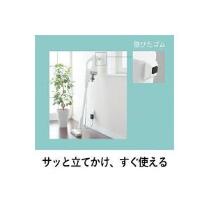 Panasonic MC-SB32J-W 充電式掃除機 ホワイト　未使用品 Panasonic MC-SB32J-W 充電式掃除機 ホワイト 未使用品 パナソニック