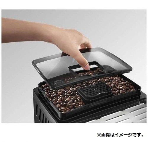 マグニフィカ デロンギ コンパクト全自動エスプレッソマシン 