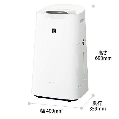 プラズマクラスター シャープ 加湿空気清浄機(〜21畳まで) KI-LX75-W