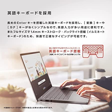 Chromebook ASUS C425TA ノートパソコン (14型 74キー英語キーボード