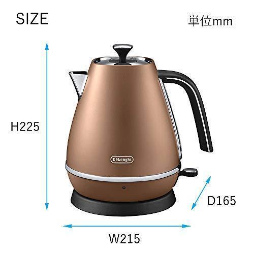 値下げ デロンギ ディスティンタコレクション 電気ケトル 1L 新品